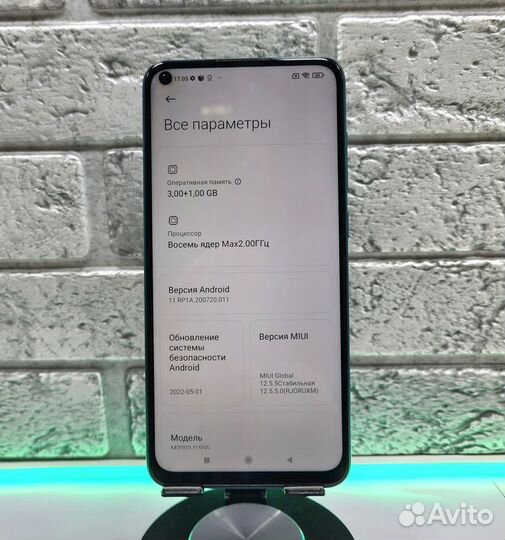 Xiaomi Redmi Note 9, 3/64 ГБ