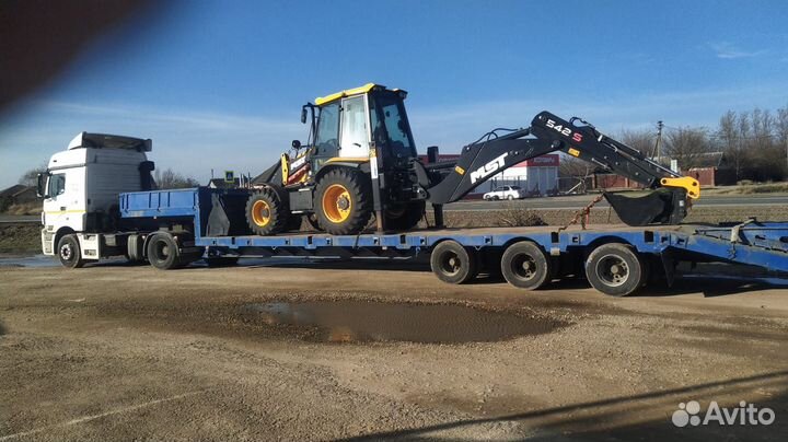 Услуги Трала