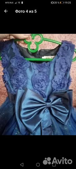 Платье новое р.98