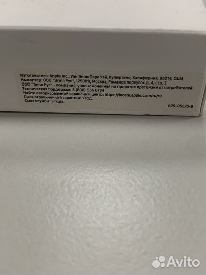 Кабель Оригиналный для iPhone USB-C