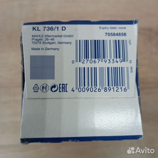 KL7361D Топливный фильтр Mahle BMW