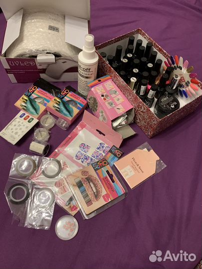 Набор для маникюра