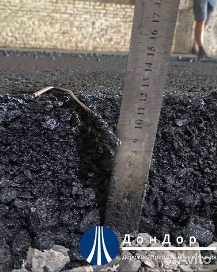 Асфальтирование ангаров складов дворов дорог улиц