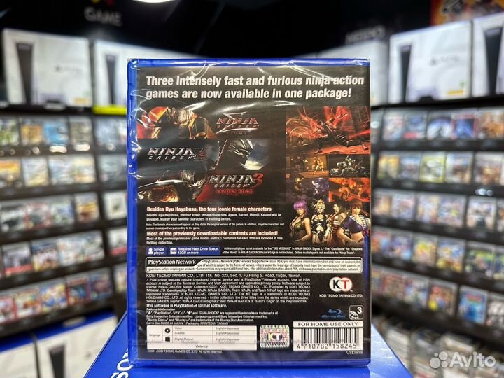 Игры для PS4: Ninja Gaiden: Master Collection Tril