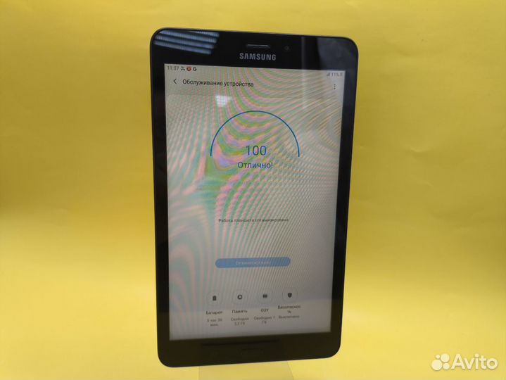 Планшет Samsung Galaxy Tab A (2017) 2/16 гб