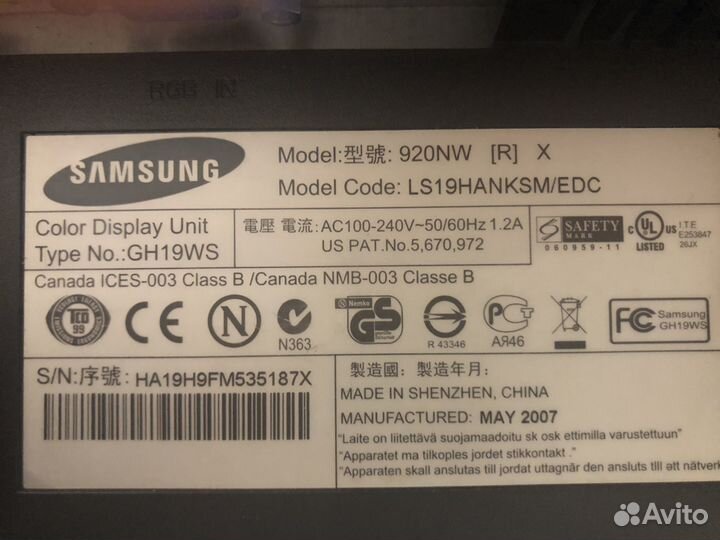 Монитор для компьютера samsung