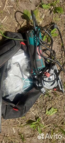 Инструмент