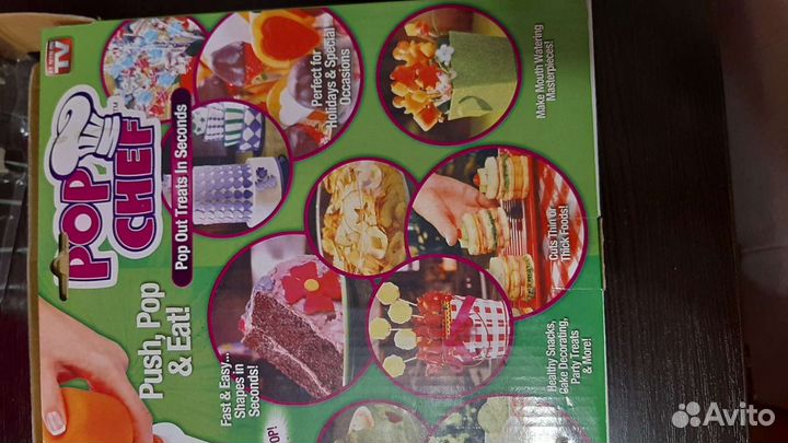 Набор для канапе и карвинга