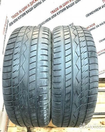 Continental CrossContact ATR 225/55 R18