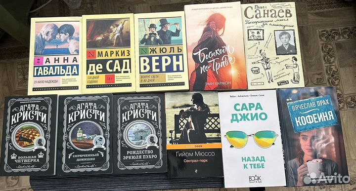 Книги (больше книг в профиле)