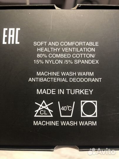 Носки nike оптом в подарочной упаковке