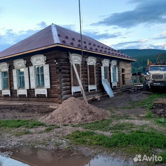 Строительство