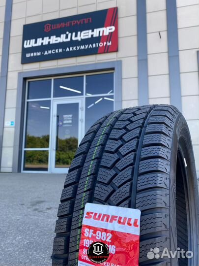 Sunfull SF982 205/45 R17 88H