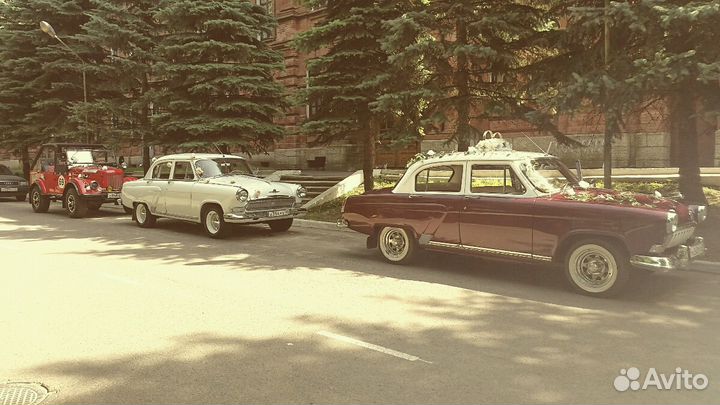 Ретро кортеж прокат авто