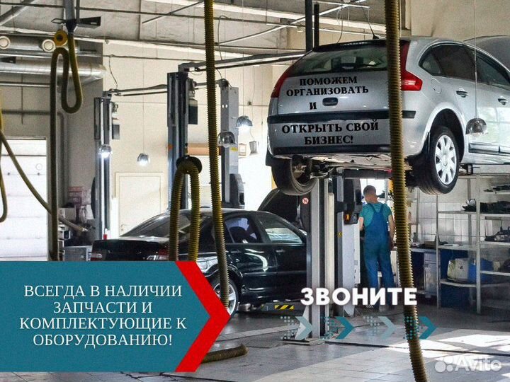 Подъемник автомобильный 4450J AB(M)