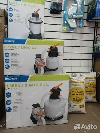 Песочный фильтр-насос для бассейна Bestway