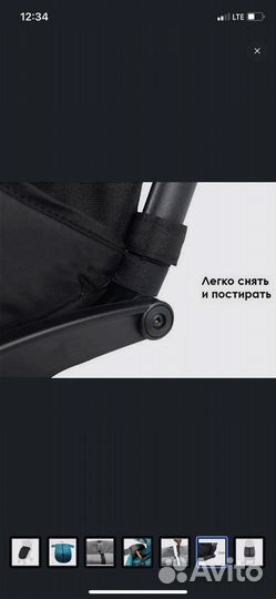 Накидка на ножки для коляски