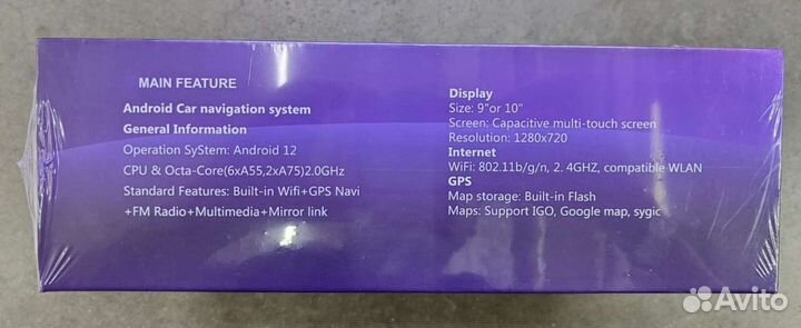 Новая автомагнитола 2din Bos mini A8 Android 12