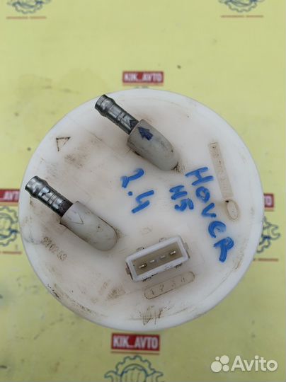 Бензонасос Great Wall Hover H5 2.4