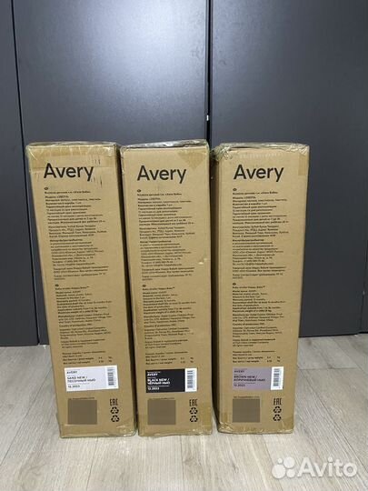 Новые Коляски Happy Baby Avery