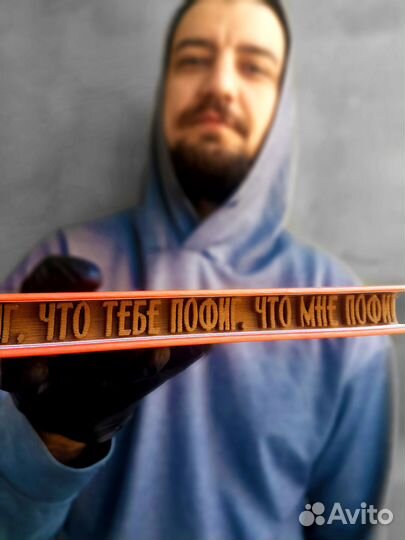 Объемная книга 