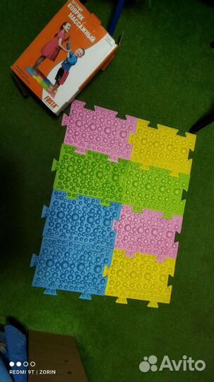 Детский массажный коврик