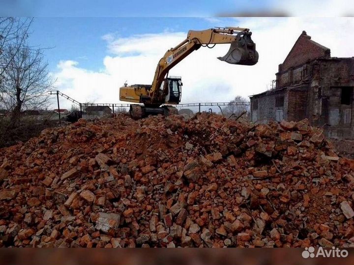 Приму кирпичный бой, бетонный бой