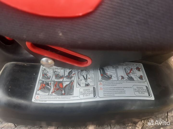 Детское автокресло до 25 кг