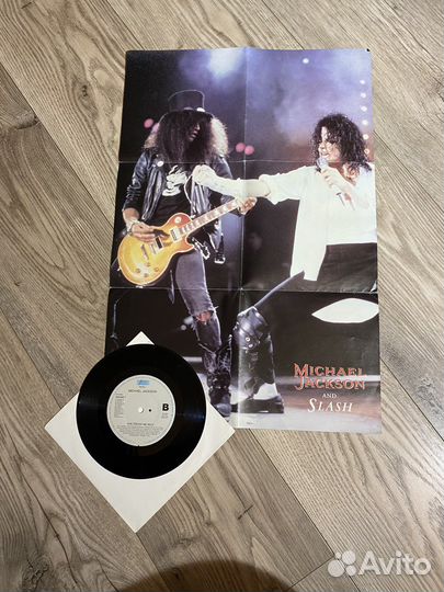 Michael Jackson 7'' 45 singles