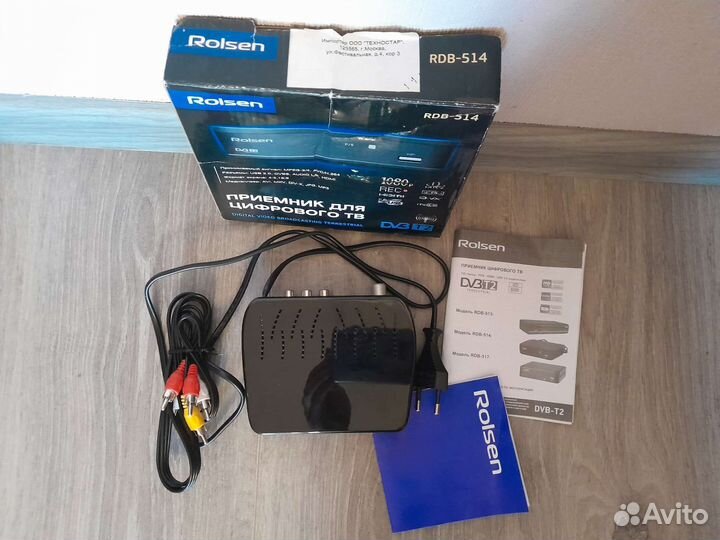 Приставка(Приёмник) для цифрового тв Rolsen