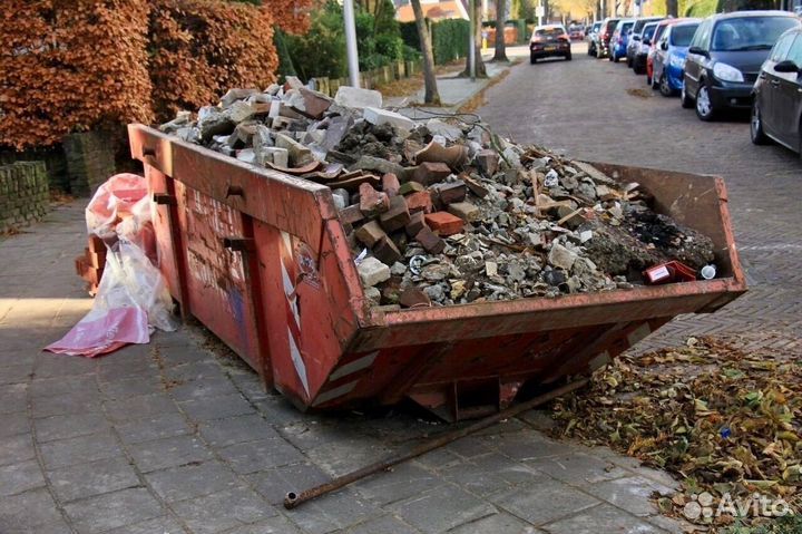 Вывоз мусора