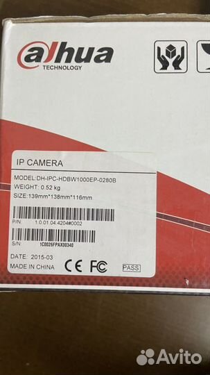 IP-купольная видеокамера Dahua DH-IPC- 3 шт