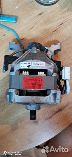 Двигататель стиральной машины