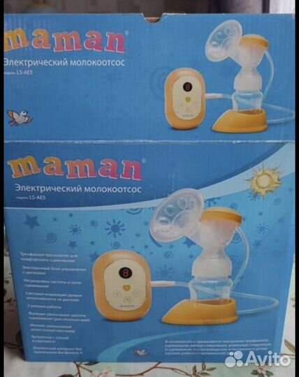Молокоотсос электрический