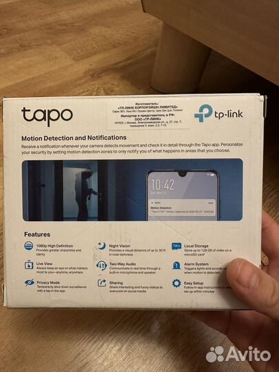 Видеокамера tapo c100