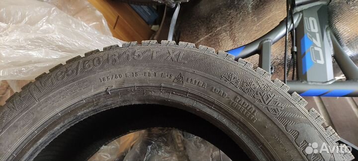 Gislaved Nord Frost 200 185/60 R15 88T