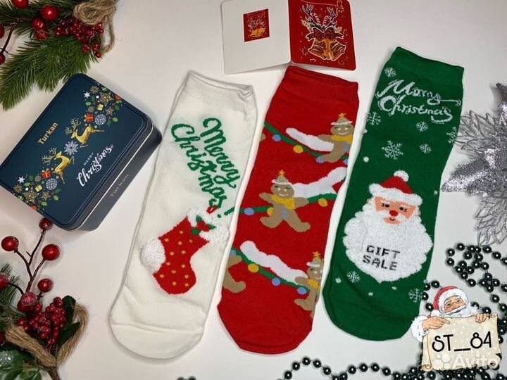 Носки новогодние