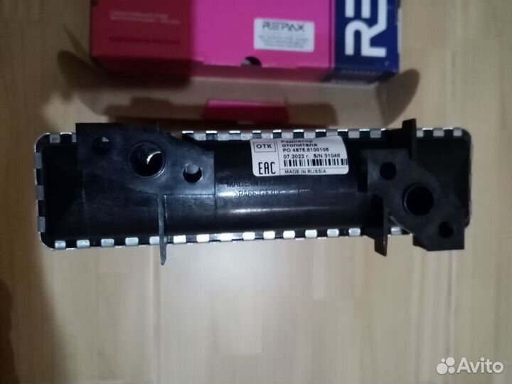 Радиатор отопителя ваз 2105-07 