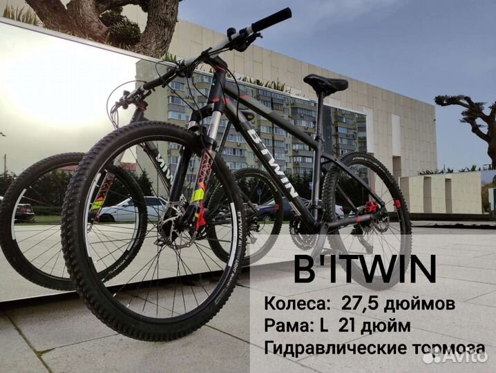 Прокат Аренда велосипеда