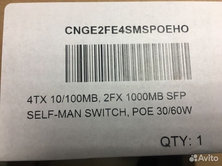 Промышленный HPoE коммутатор + 2 SFP модуля