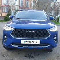 Haval F7x 1.5 AMT, 2021, 30 484 км, с пробегом, цена 1 750 000 руб.