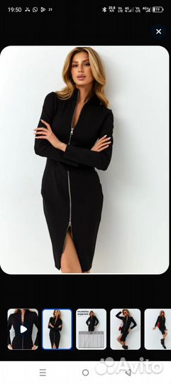 Платье женское 46 48 новое