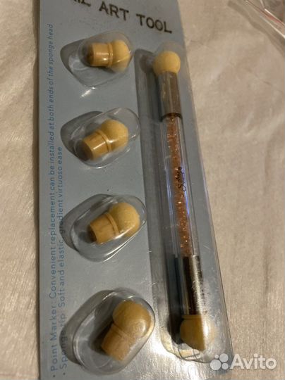 Губка для градиента или амбре на ногтях