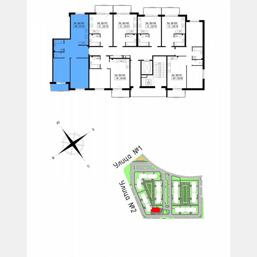 2-к. квартира, 69,9 м², 2/5 эт.