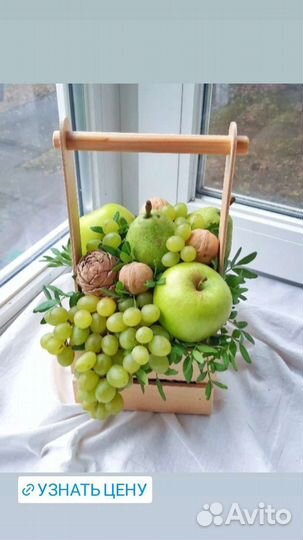 Букет учителю на 1 сентября