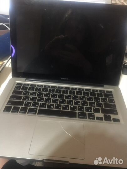 Apple MacBook Pro 13
