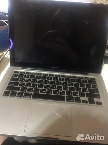 Apple MacBook Pro 13