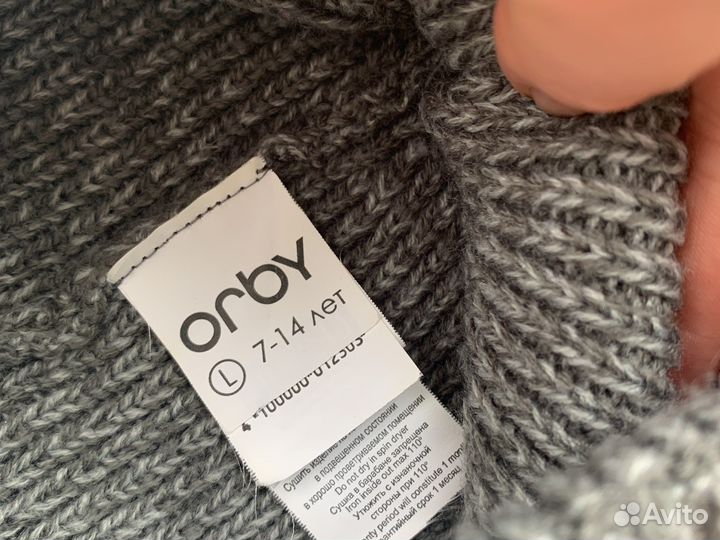 Шапки на мальчика подростка