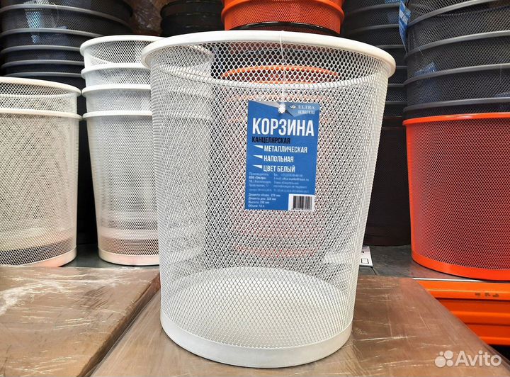 Корзина-урна