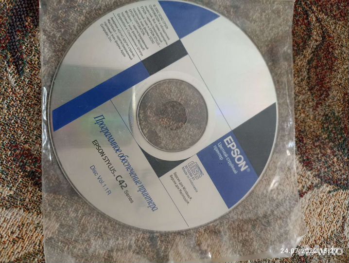 Принтер струйный epson